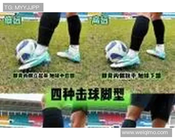 踢足球头的技巧与训练方法分享助你成为场上明星球员